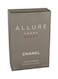 Chanel Allure Homme Sport Eau Extreme Men Eau De Parfum - 100ml