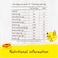 Nestle Maggi Magic Sarap All-In-One Seasoning Granules 8g