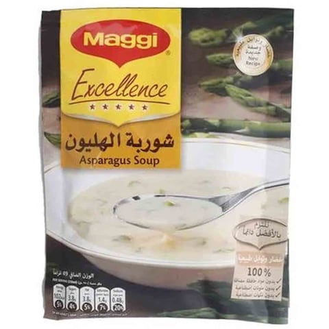 Maggi Excellence Asparagus Soup 54 Gram