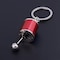 Generic - Gear Knob Gear Shift Gear Stick Gear Box Metal Key Chain Keyfob Car Keyring Gift