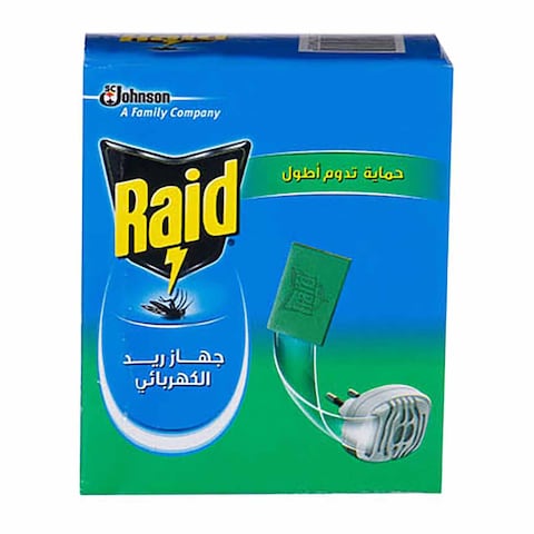 جهاز ريد الكهربائي الطارد للناموس - 30 ليلة