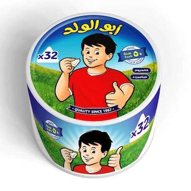 أبو الولد جبنة مثلثات - 32 قطعة