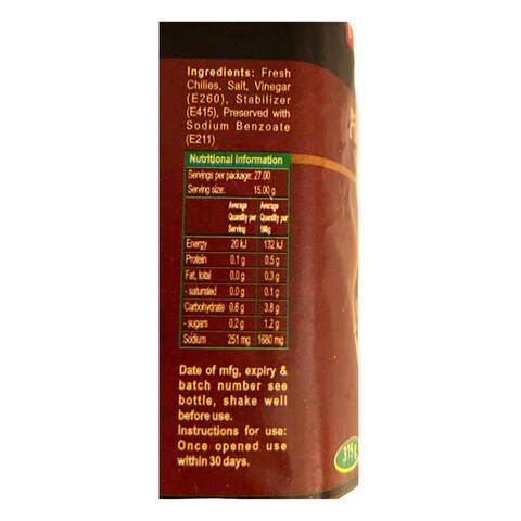 Peptang Pili Pili Sauce 375g