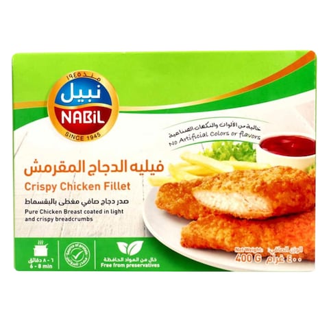 Buy Nabil Crispy Chicken Fillet 400g in Kuwait