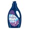 Downy Concentrate Lavender And Musk Fabric Conditioner 2.9L @Special Price