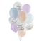 Birthday Latex  12" Balloon Bundle 12Ct