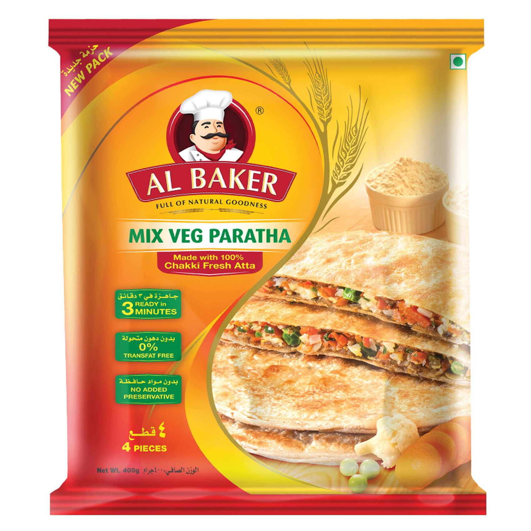 Al Baker Paratha Mix Vegetable 400g