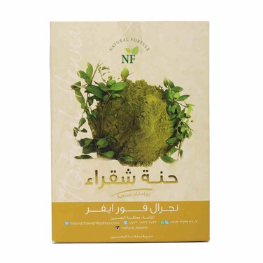 Natural Forever Henna Gold 250 gr