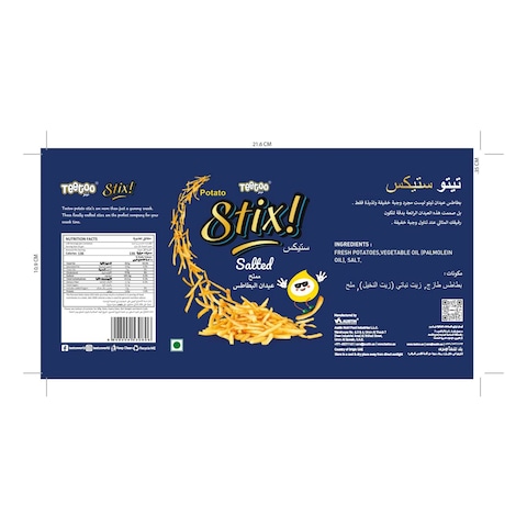 Teetoo Potato Stix Tomato Salted 45g