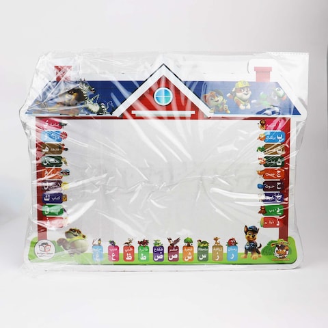 Wooden Educational Puzzle