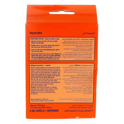 Mr. Muscle Lavender Fresh Gel Discs Toilet Freshener 38g
