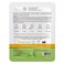 Mamaearth Ubtan Bamboo Sheet Mask For Skin Brightening White 25g