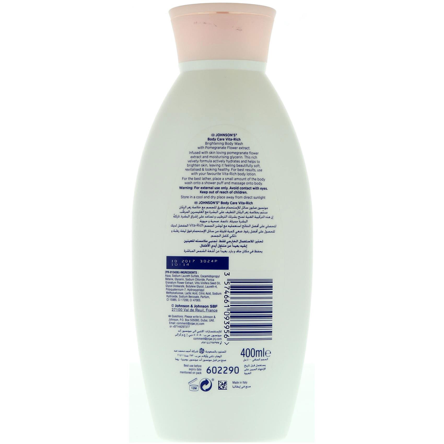 Johnson's Body Care Body Wash 400 Ml product thumbnail 7