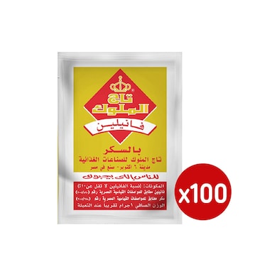 فانيلين تاج الملوك - 1 جرام - 100 باكت