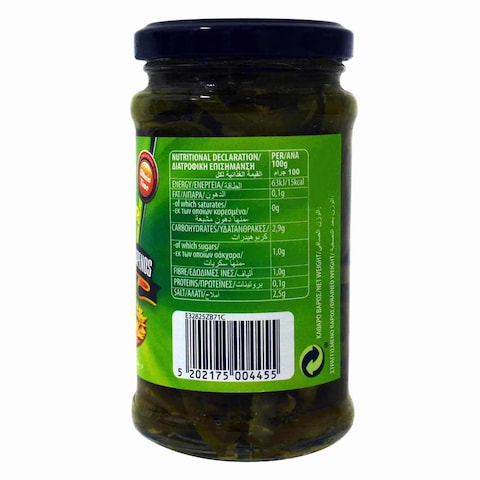 El Sabor Nacho Sliced Jalapeno 220G