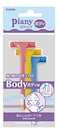 Feather Piany T Razor With Guard For Body Shaving 3pcs(PI-T)