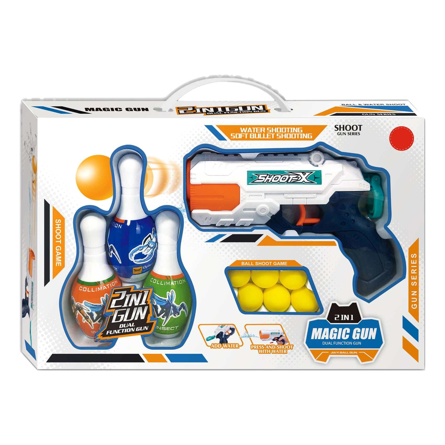 Buy HK 2-in-1 Dual Function Magic Gun Multicolour Online | Carrefour UAE