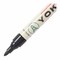 Yoken Markers - 4 Pieces