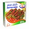 Royal Mutton Kabab 320g