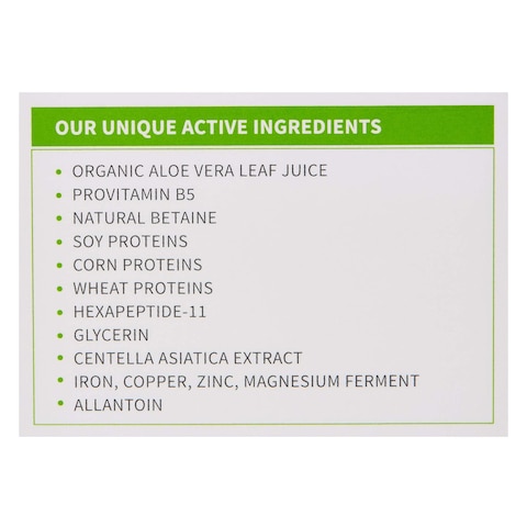 Bio Balance Organic Aloe Vera Shampoo 330ml