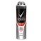 Rexona Men Antibacterial Defence Spray 200ML