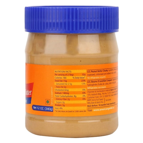 American Garden Peanut Butter Chunky 340 Gram