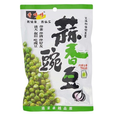 Quick Fried Chilli Green Peas 88g