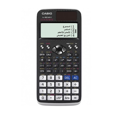 آلة حاسبة علمية كاسيو - FX-991ARX
