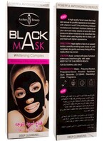 Buy Charcoal Face Mask For Removing Blackheads 120ml in Saudi Arabia