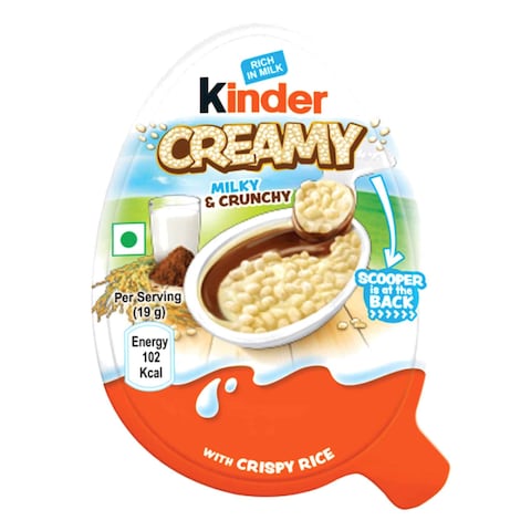 Kinder Creamy Milky And Crunchy With Crispy Rice Chocolate Egg 19g