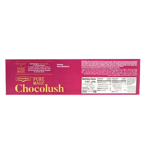 Britannia Pure Magic Chocolush Biscuits 75g