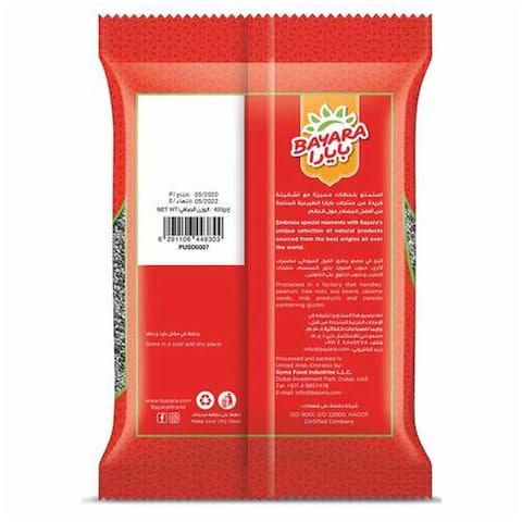 Bayara Chia Seeds 400g