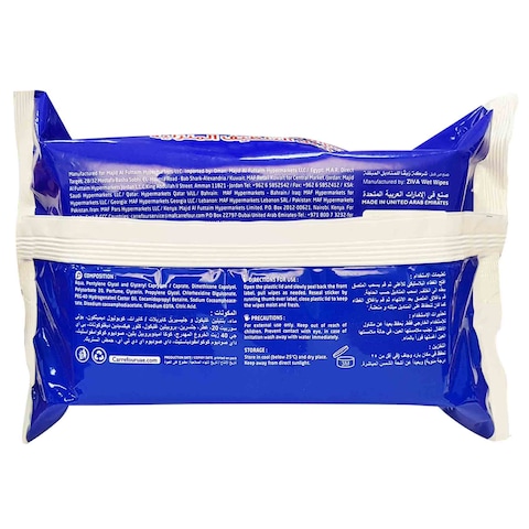 Carrefour Multipurpose Disinpectant Wipes 120 PCS