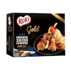 Buy Koki Gold Shish Tawook - 400 gram in Egypt