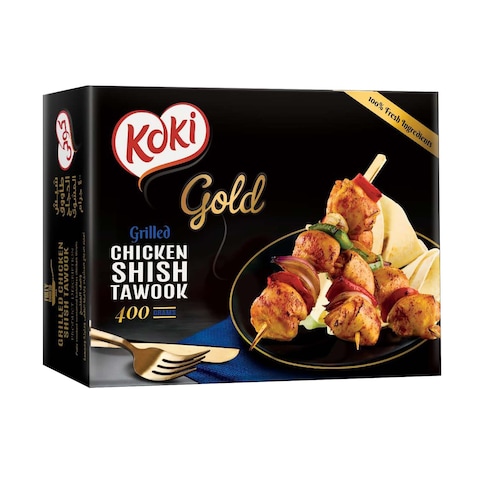 Koki Gold Shish Tawook - 400 gram