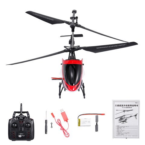 Generic-YD615 RC Helicopter with Gyro 3.5 Channels 16min Flying Time 2.4Ghz Transmitter RTF Durable Aircraft for Kids Beginners Indoor Outdoor