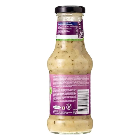Remia Garlic Sauce - 260 Gram