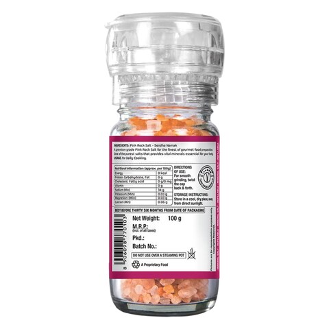Lunn Pink Rock Salt 100g