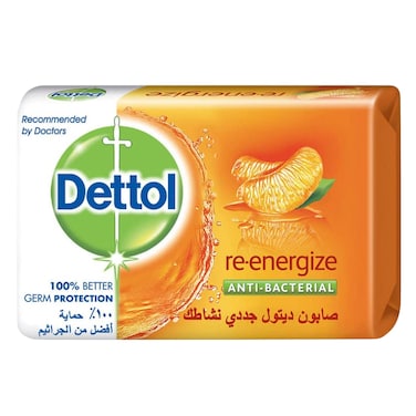 Dettol Re Energize Bar Soap 120g