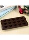قالب كعك وحلوى شوكولاتة بـ15 فتحة على شكل قلب بني 20.5سنتيمتر
