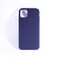 C Silicone Case iPhone 11