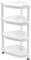 Shower Caddy Corner Rust Proof Shelf Kitchen Bathroom Storage Unit 4 Tier 70 x 19 x 26 cm White