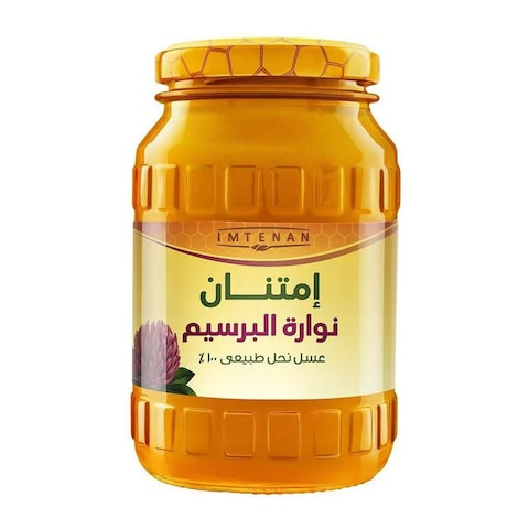 عسل إمتنان - 250جم