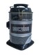 Dansat Vacuum Cleaner, 21L, 1400W, DNVC-2800B