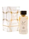 Lattafa Hayaati Gold Elixir EDP, 100ml