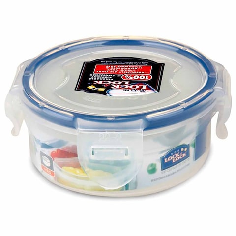 Lock and Lock Round Divided Food Container - 0.14 Liter