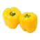 Belco Yellow Capsicum - 500 gram