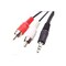 Mediatech 2RCA Audio Cable - 1.5 Meters