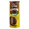 Santiveri Digestive Wholemeal Cocoa Biscuits with Dark Chocolate, 200g