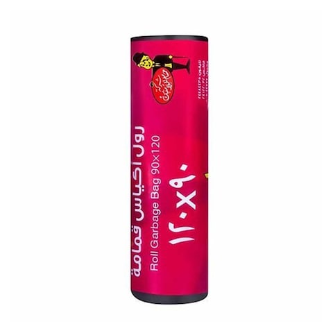 Al Hussam Garbage Bag Roll Jumbo 90 x 120cm - 500 gm